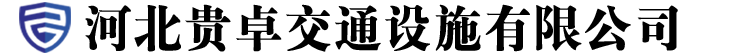 體育場(chǎng)球場(chǎng)圍欄網(wǎng)生產(chǎn)廠(chǎng)家
